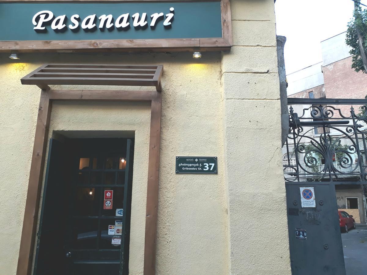 Art House Petunia Apartment Tbilisi Exterior photo